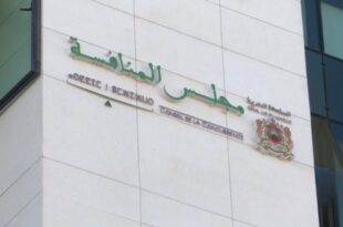 Carburant | Le Conseil de la concurrence confirme l'absence de pratiques anticoncurrentielles