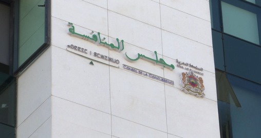 Carburant | Le Conseil de la concurrence confirme l&rsquo;absence de pratiques anticoncurrentielles