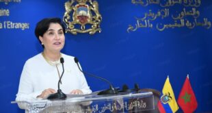 L’Équateur exprime sa haute appréciation du Leadership de SM le Roi en Afrique