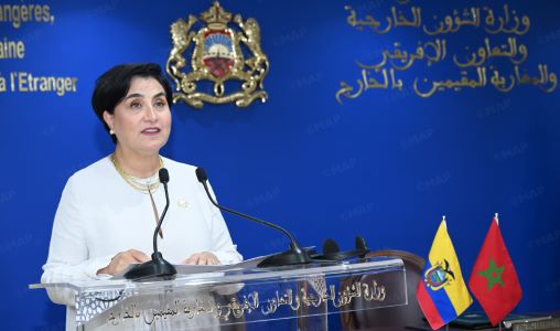 L’Équateur exprime sa haute appréciation du Leadership de SM le Roi en Afrique