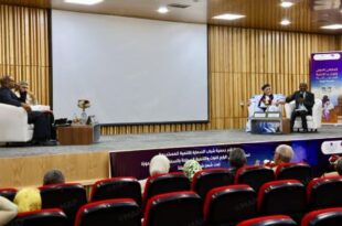 Es-Semara accueille la 4e édition du Forum international sur le patrimoine et le développement touristique