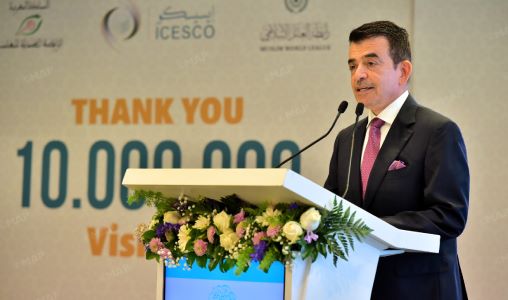 L’ICESCO célèbre le cap des dix millions de visiteurs au Musée international de la Sîrah à Rabat