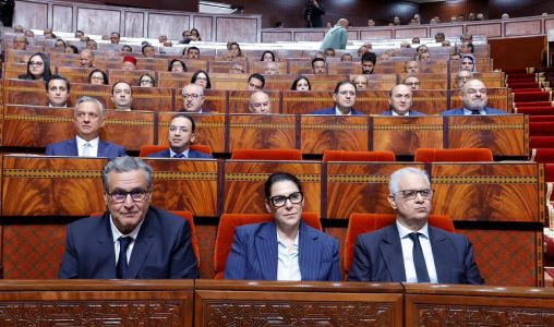 La Vision éclairée de SM le Roi consacre une approche de développement conciliant puissance économique et justice sociale