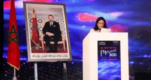 GITEX Africa | Rencontre réunissant les startups bénéficiaires de l’initiative “Morocco 300”