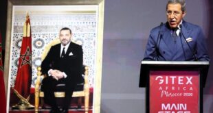 Sous l’impulsion de SM le Roi, le Maroc s’impose comme hub africain de l’IA (M. Hilale)