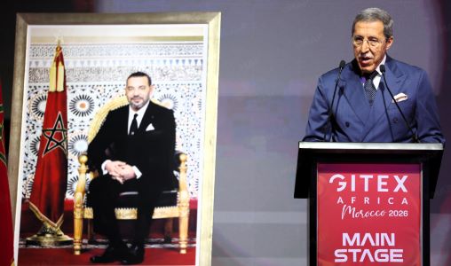 Sous l’impulsion de SM le Roi, le Maroc s’impose comme hub africain de l’IA (M. Hilale)