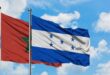Sahara Marocain | Le Honduras décide de suspendre sa reconnaissance de la pseudo “rasd”