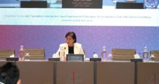 L’IA générative, un acteur influent dans le système d’éducation et de formation (Mme Bourqia)