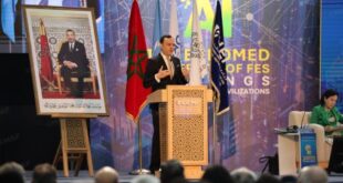 Défis de l’IA | Le Maroc a opté pour une modernisation maîtrisée, éthique et inclusive (Sekkouri)