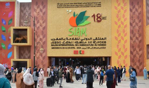 Meknès | La 18ème édition du SIAM attire un nombre record de visiteurs