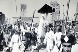 Tanger | Commémoration du 79è anniversaire de la visite historique de feu SM Mohammed V