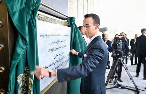 Sur Ordre de SM le Roi, le Prince héritier Moulay El Hassan inaugure la “Tour Mohammed VI”