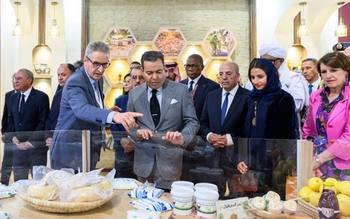 Meknès | SAR le Prince Moulay Rachid préside l’ouverture de la 18e édition du SIAM