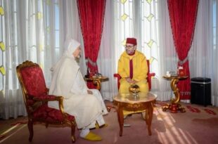 Le nouveau SG du Conseil supérieur des Oulémas exprime sa grande fierté pour la Haute Confiance Royale