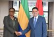 Le Maroc et le Gabon s’engagent à renforcer leur coopération bilatérale dans les domaines prioritaires du développement économique et humain