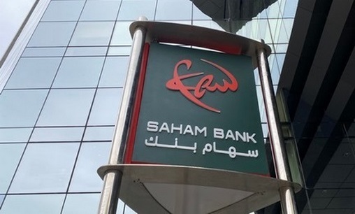 Saham Bank accélère sa transformation digitale avec l’application MyFX