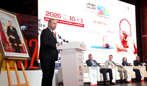 SIEL | La France invité d’honneur en présence de 15 éminents écrivains et 125 activités