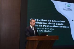 Lancement de "TARKHISS", une plateforme pour simplifier les procédures pharmaceutiques