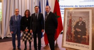 Rabat | Lancement officielle des projets THAMM + Équipe France et PRIM 2