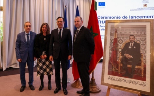Rabat | Lancement officielle des projets THAMM + Équipe France et PRIM 2