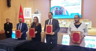 Salé | Lancement d’une enquête nationale sur la violence à l’encontre des enfants