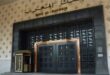 Maroc | Les industriels globalement optimistes pour les trois prochains mois (BAM)
