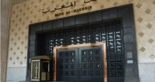 Maroc | Les industriels globalement optimistes pour les trois prochains mois (BAM)