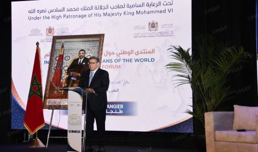 Les Marocains du monde, une véritable force économique, sociale et d’investissement (M. Akhannouch)