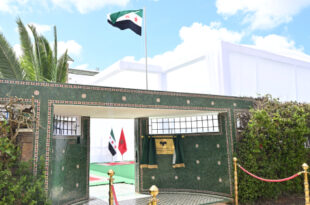 La République arabe syrienne officialise la reprise des activités de son ambassade à Rabat
