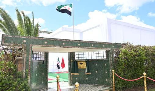 La République arabe syrienne officialise la reprise des activités de son ambassade à Rabat