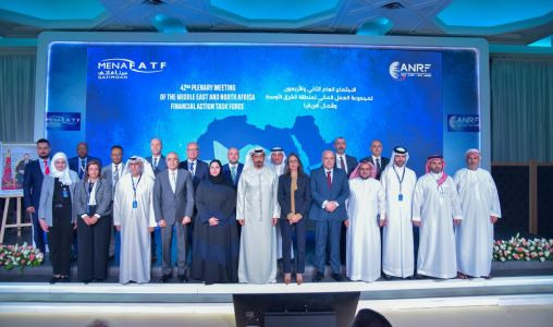 Rabat accueille la 42e Réunion plénière du Groupe d'Action Financière du MENA