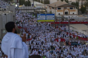 Arabie Saoudite | Plus de 1,7 million de pèlerins ont accompli le hajj cette année