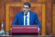 La Chambre des représentants approuve le projet de loi portant réorganisation du CNP