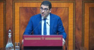 La Chambre des représentants approuve le projet de loi portant réorganisation du CNP