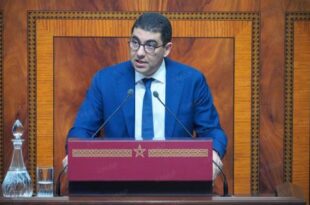 La Chambre des représentants approuve le projet de loi portant réorganisation du CNP