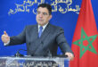 Le Maroc et la Côte d’Ivoire liés par une relation exemplaire et de référence en matière de coopération africaine (M. Bourita)