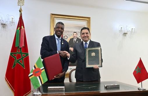 Le Commonwealth de la Dominique salue la vision de SM le Roi pour une coopération Sud-Sud efficace et solidaire