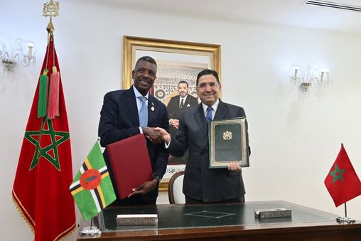Le Commonwealth de la Dominique salue la vision de SM le Roi pour une coopération Sud-Sud efficace et solidaire