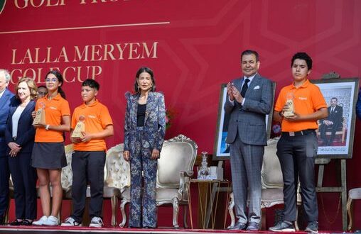 LL.AA.RR le Prince Moulay Rachid et la Princesse Lalla Meryem président la cérémonie de remise des Prix de la 50e édition du Trophée Hassan II et de la 29e édition de la Coupe Lalla Meryem de golf