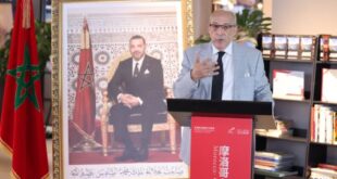 Les perspectives du partenariat économique sino-marocain exposées à Pékin