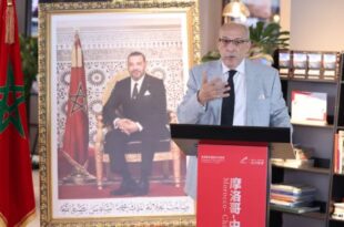 Les perspectives du partenariat économique sino-marocain exposées à Pékin