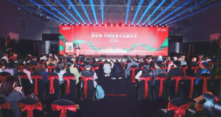 Pékin | Célébration du 10e anniversaire du partenariat stratégique maroco-chinois à travers un festival haut en couleurs