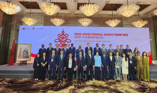 Pékin | Le Maroc au cœur des échanges financiers entre la Chine et l'Afrique