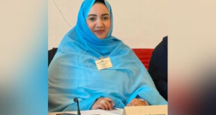 Sahara (C24) | L'autonomie sous souveraineté marocaine s'impose comme le cadre exclusif soutenu par la communauté internationale (Ghalla Bahiya)