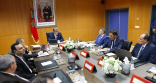 Akhannouch préside le premier Conseil d’administration du Groupement Sanitaire Territorial de la Région Souss-Massa