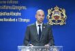 La France réitère que le « présent et l’avenir du Sahara s’inscrivent dans la souveraineté du Maroc »