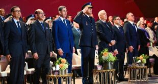 Ouverture à Rabat de la 7è édition des Journées portes ouvertes de la DGSN