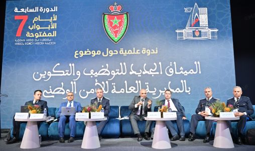 JPO-DGSN | Colloque à Rabat sur la nouvelle charte de recrutement et de formation