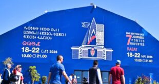 Journées portes ouvertes 2026 de la DGSN | Plus de 3 millions de visiteurs
