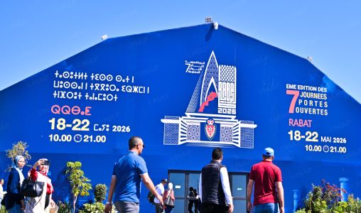Journées portes ouvertes 2026 de la DGSN | Plus de 3 millions de visiteurs